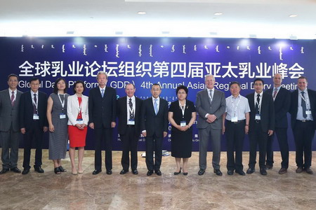 九洲国际官网(中国区)股份有限公司