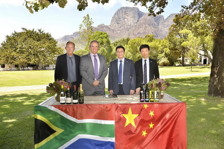 九洲国际官网(中国区)股份有限公司