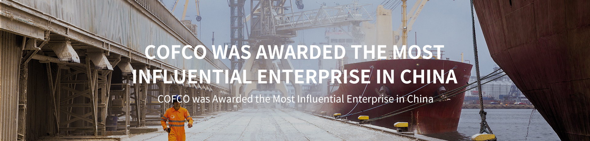 九洲国际官网(中国区)股份有限公司