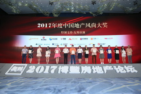 九洲国际官网(中国区)股份有限公司