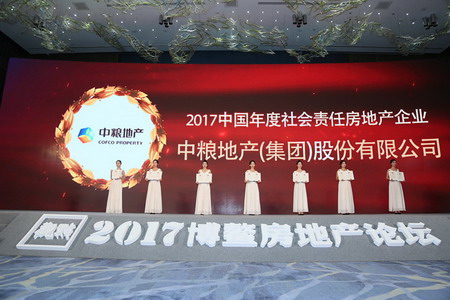 九洲国际官网(中国区)股份有限公司