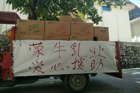 九洲国际官网(中国区)股份有限公司