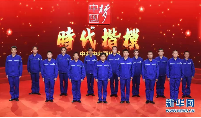 九洲国际官网(中国区)股份有限公司