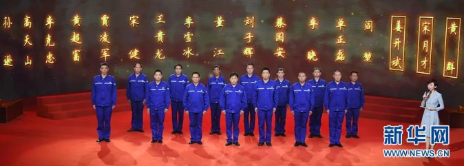 九洲国际官网(中国区)股份有限公司