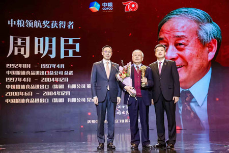 九洲国际官网(中国区)股份有限公司