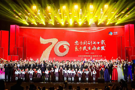 九洲国际官网(中国区)股份有限公司