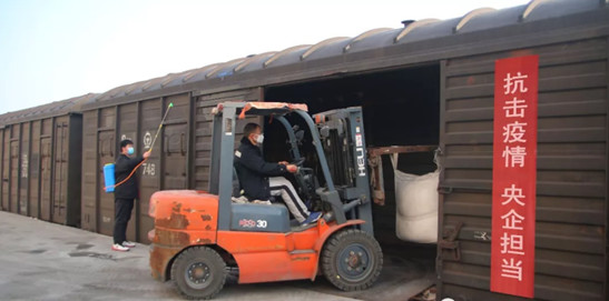 九洲国际官网(中国区)股份有限公司