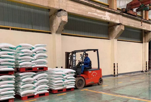 九洲国际官网(中国区)股份有限公司