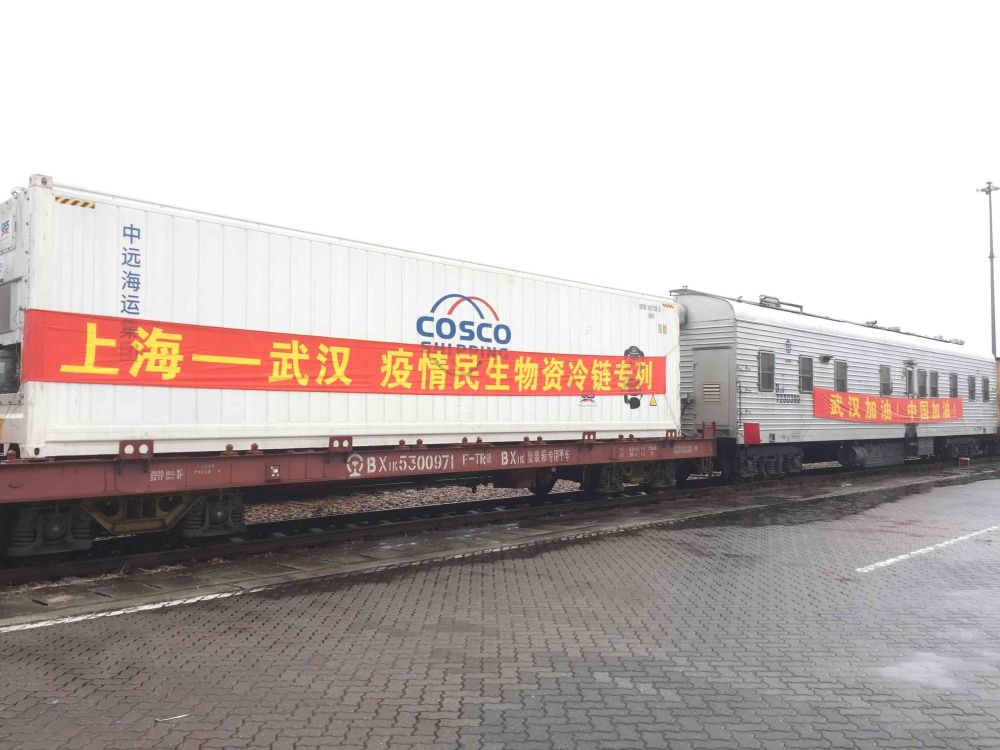 九洲国际官网(中国区)股份有限公司