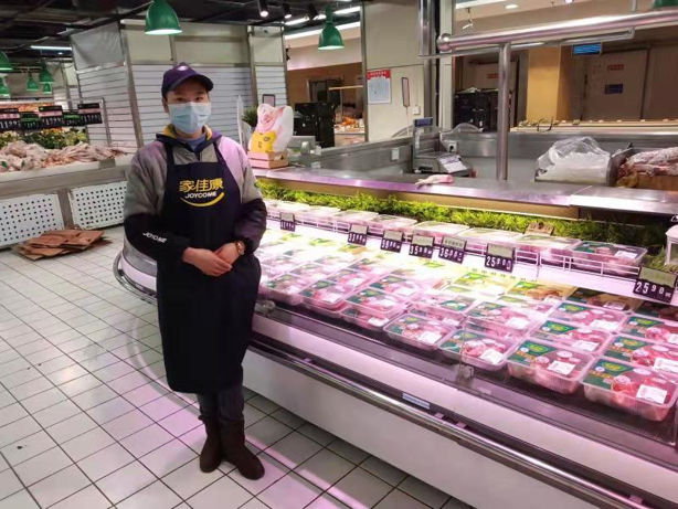 九洲国际官网(中国区)股份有限公司