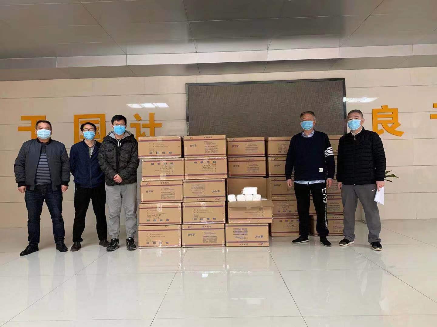 九洲国际官网(中国区)股份有限公司