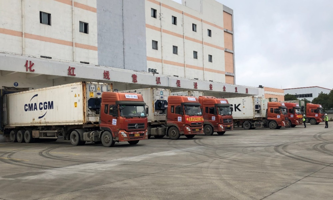 九洲国际官网(中国区)股份有限公司