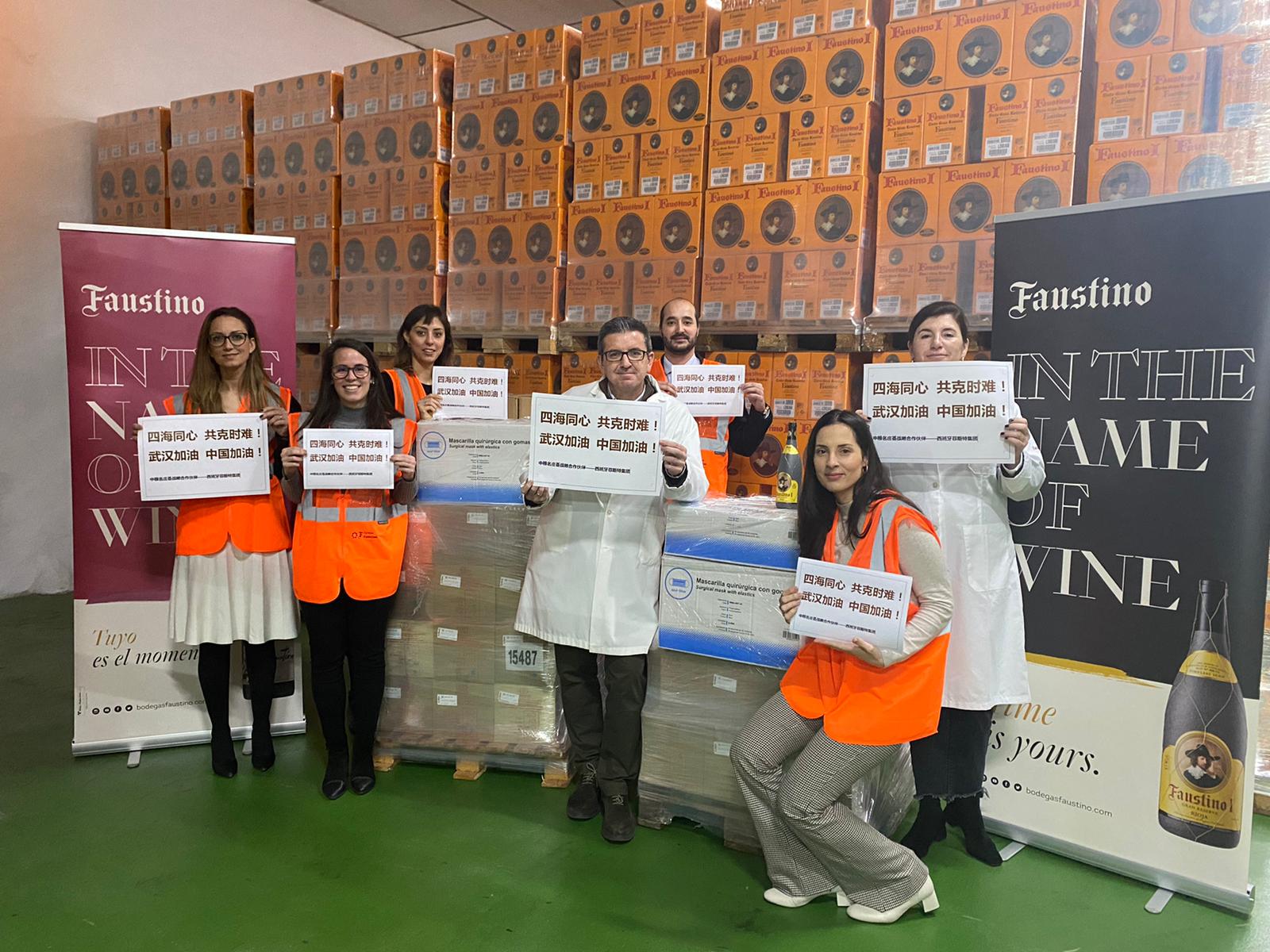 九洲国际官网(中国区)股份有限公司