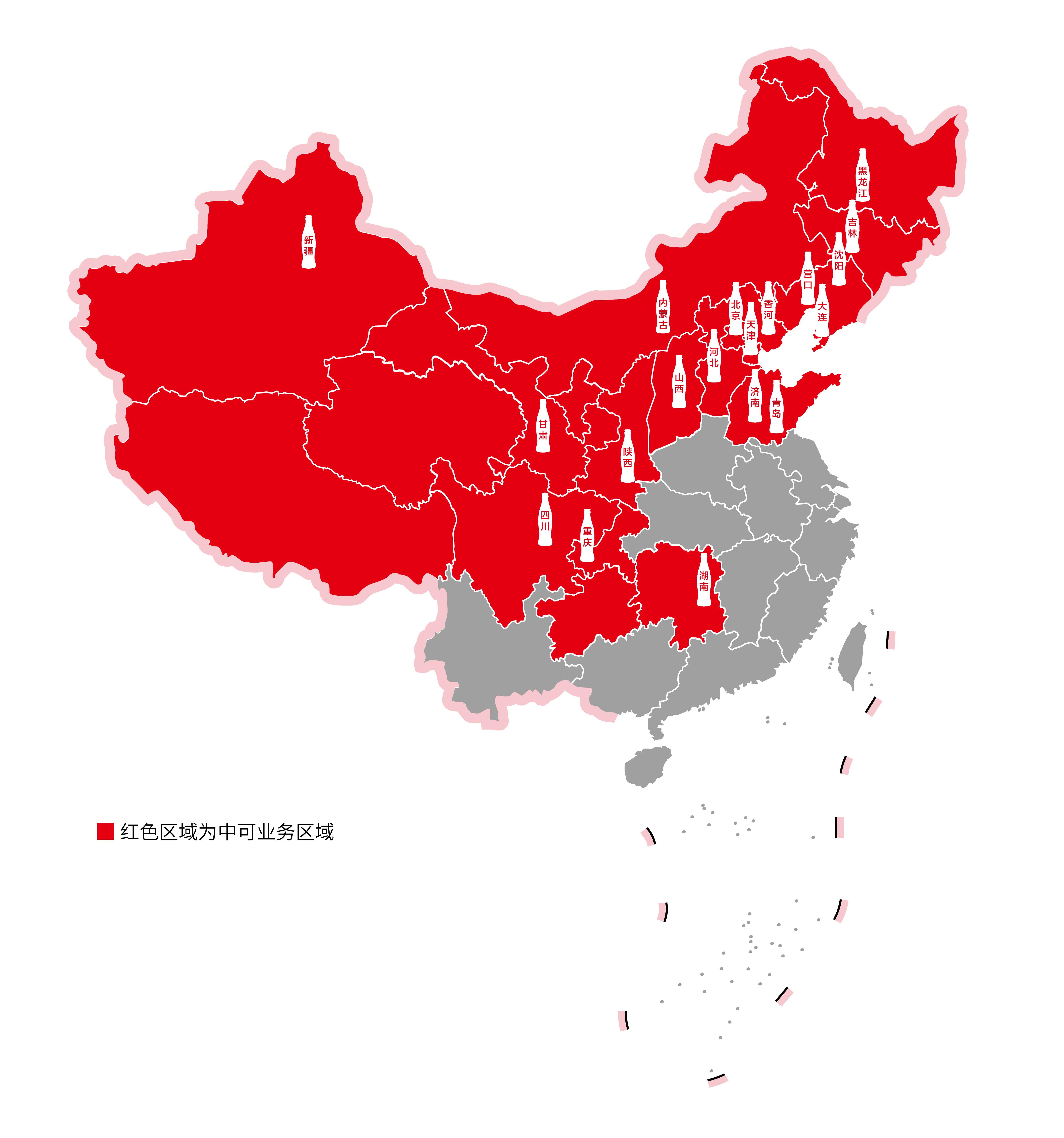 九洲国际官网(中国区)股份有限公司