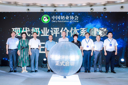 九洲国际官网(中国区)股份有限公司