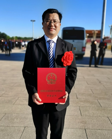 九洲国际官网(中国区)股份有限公司