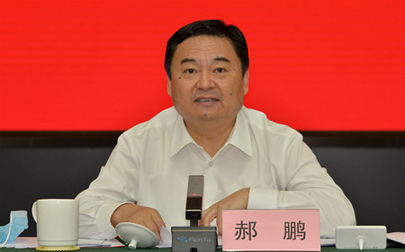 九洲国际官网(中国区)股份有限公司