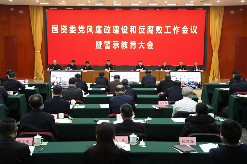 九洲国际官网(中国区)股份有限公司