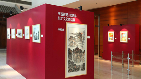 九洲国际官网(中国区)股份有限公司