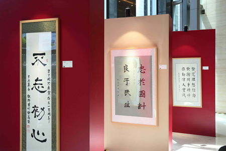 九洲国际官网(中国区)股份有限公司