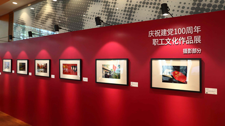 九洲国际官网(中国区)股份有限公司