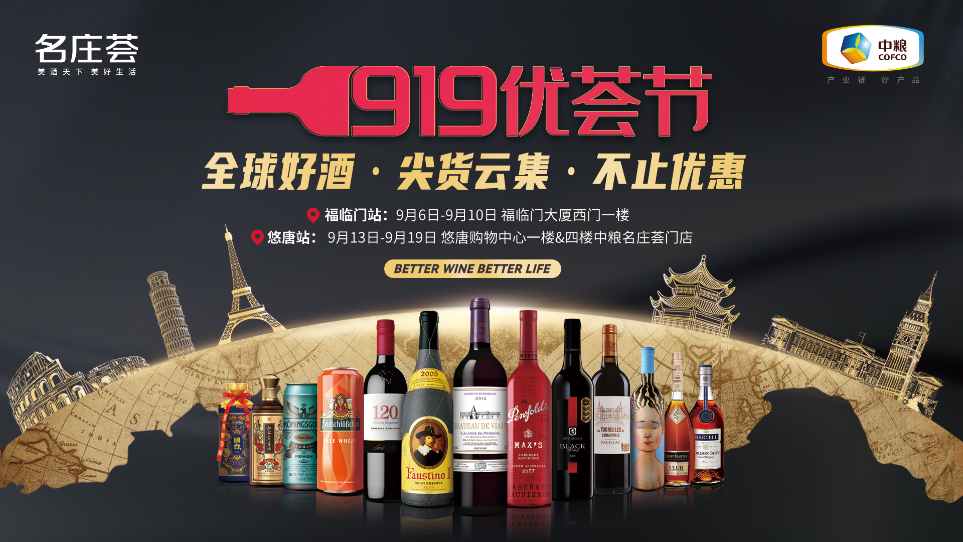 九洲国际官网(中国区)股份有限公司