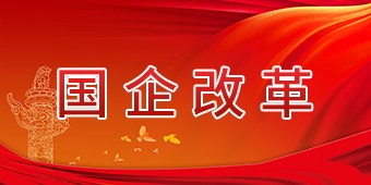 九洲国际官网(中国区)股份有限公司