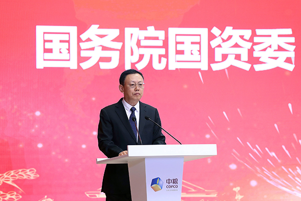 九洲国际官网(中国区)股份有限公司