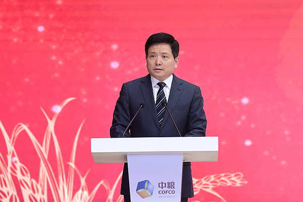 九洲国际官网(中国区)股份有限公司