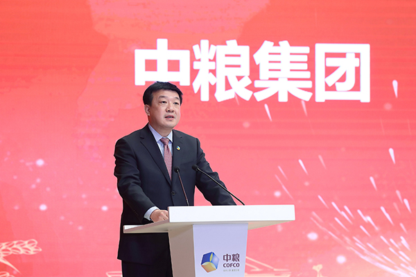 九洲国际官网(中国区)股份有限公司