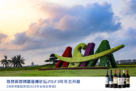 九洲国际官网(中国区)股份有限公司