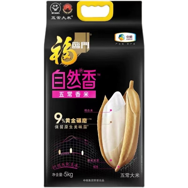 九洲国际官网(中国区)股份有限公司