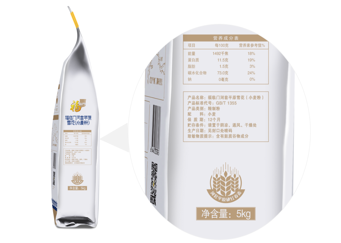 九洲国际官网(中国区)股份有限公司