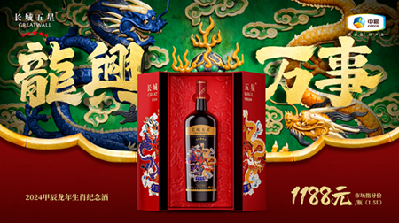 九洲国际官网(中国区)股份有限公司