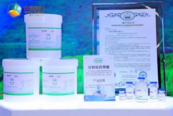 九洲国际官网(中国区)股份有限公司